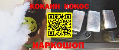марки lsd Кулебаки