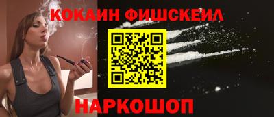 марки lsd Кулебаки
