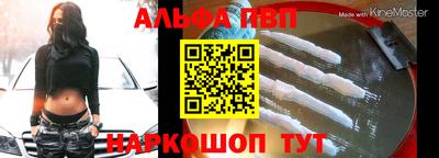 марки lsd Кулебаки