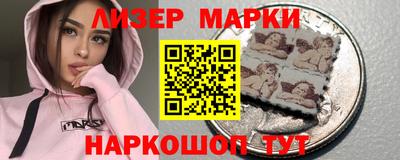 мефедрон VHQ Кумертау