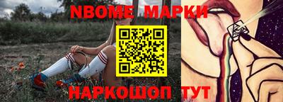 мефедрон VHQ Кумертау