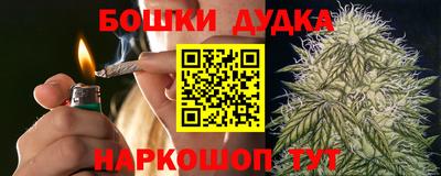 мефедрон VHQ Кумертау