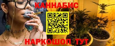 марки lsd Кулебаки