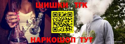 мефедрон VHQ Кумертау