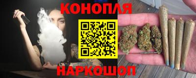 мефедрон VHQ Кумертау