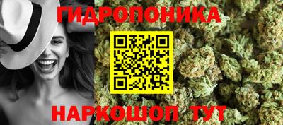 марки lsd Кулебаки