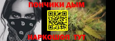 марки lsd Кулебаки