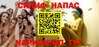 мефедрон VHQ Кумертау