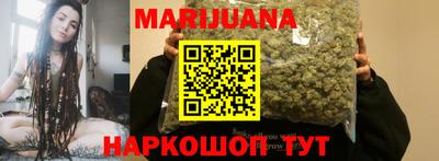 мефедрон VHQ Кумертау