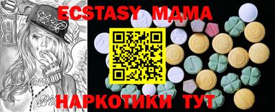 мефедрон VHQ Кумертау