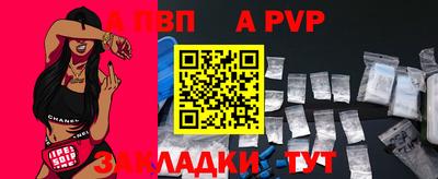 марки lsd Кулебаки