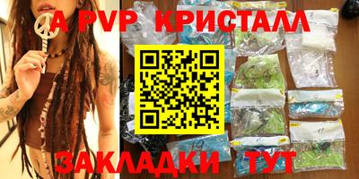 марки lsd Кулебаки