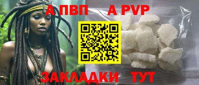 марки lsd Кулебаки