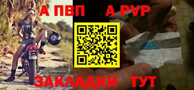 марки lsd Кулебаки