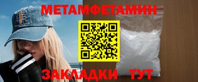 марки lsd Кулебаки