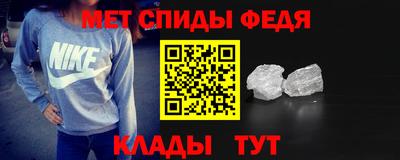 бутират Кунгур