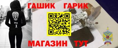 марки lsd Кулебаки