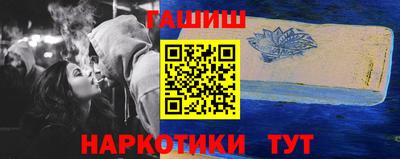 мефедрон VHQ Кумертау
