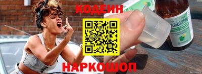марки lsd Кулебаки