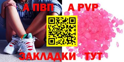 марки lsd Кулебаки